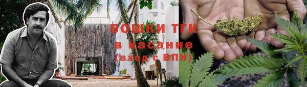 экстази Вязники